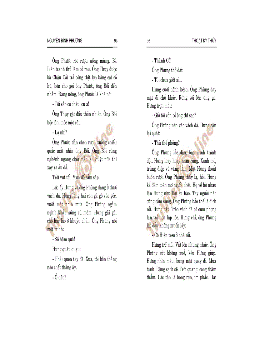 image for page Thoạt kỳ thủy