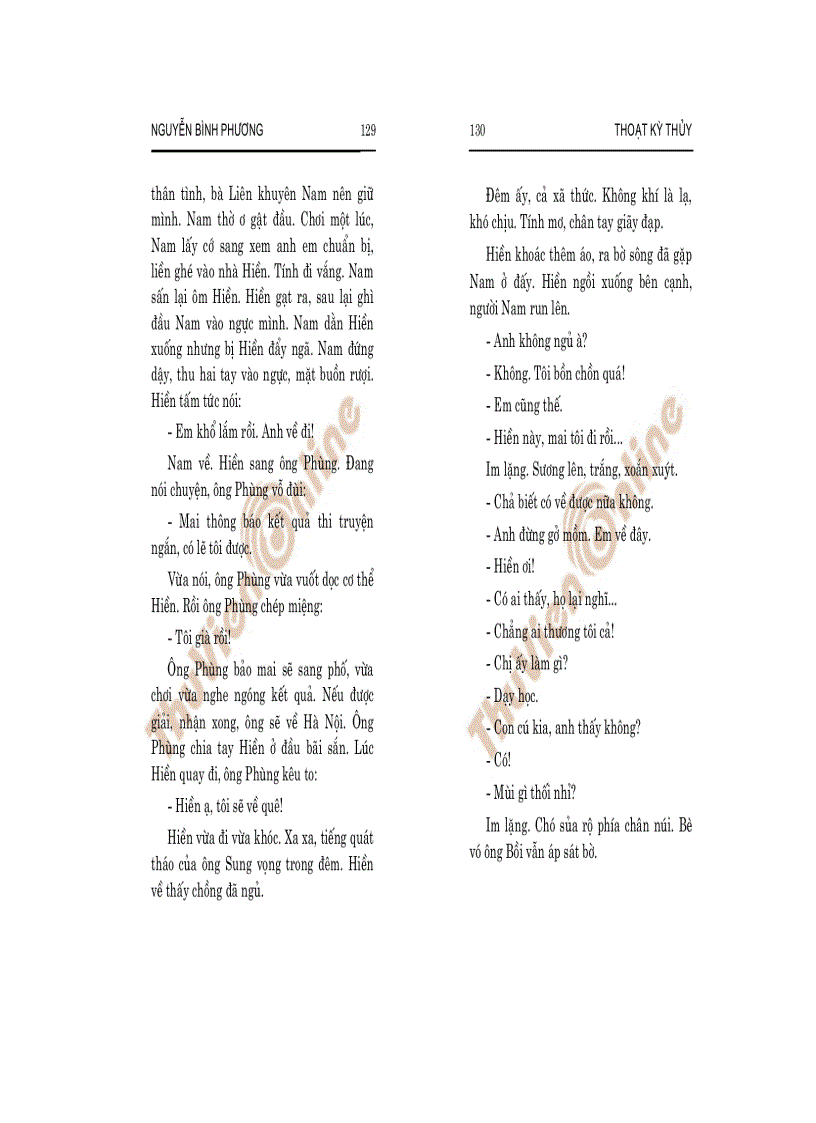 image for page Thoạt kỳ thủy