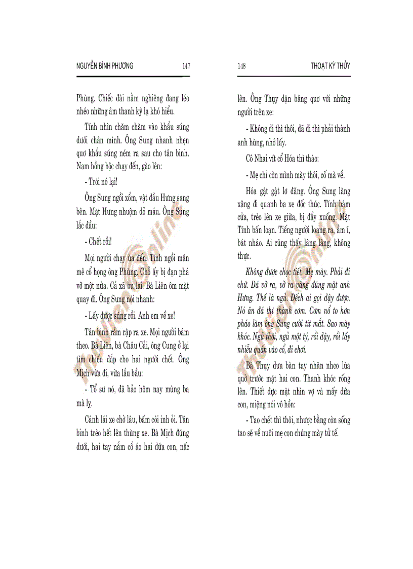 image for page Thoạt kỳ thủy