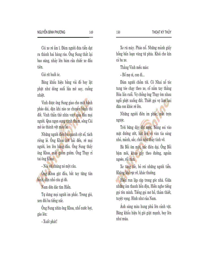 image for page Thoạt kỳ thủy