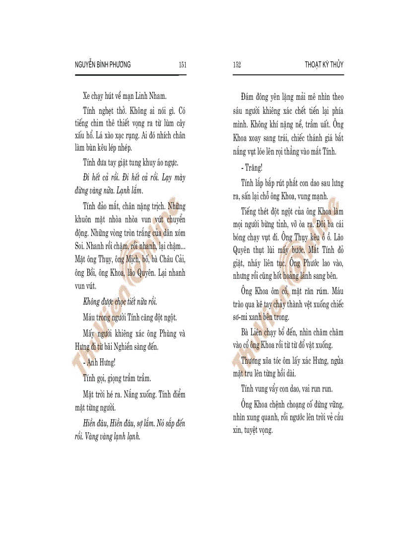 image for page Thoạt kỳ thủy