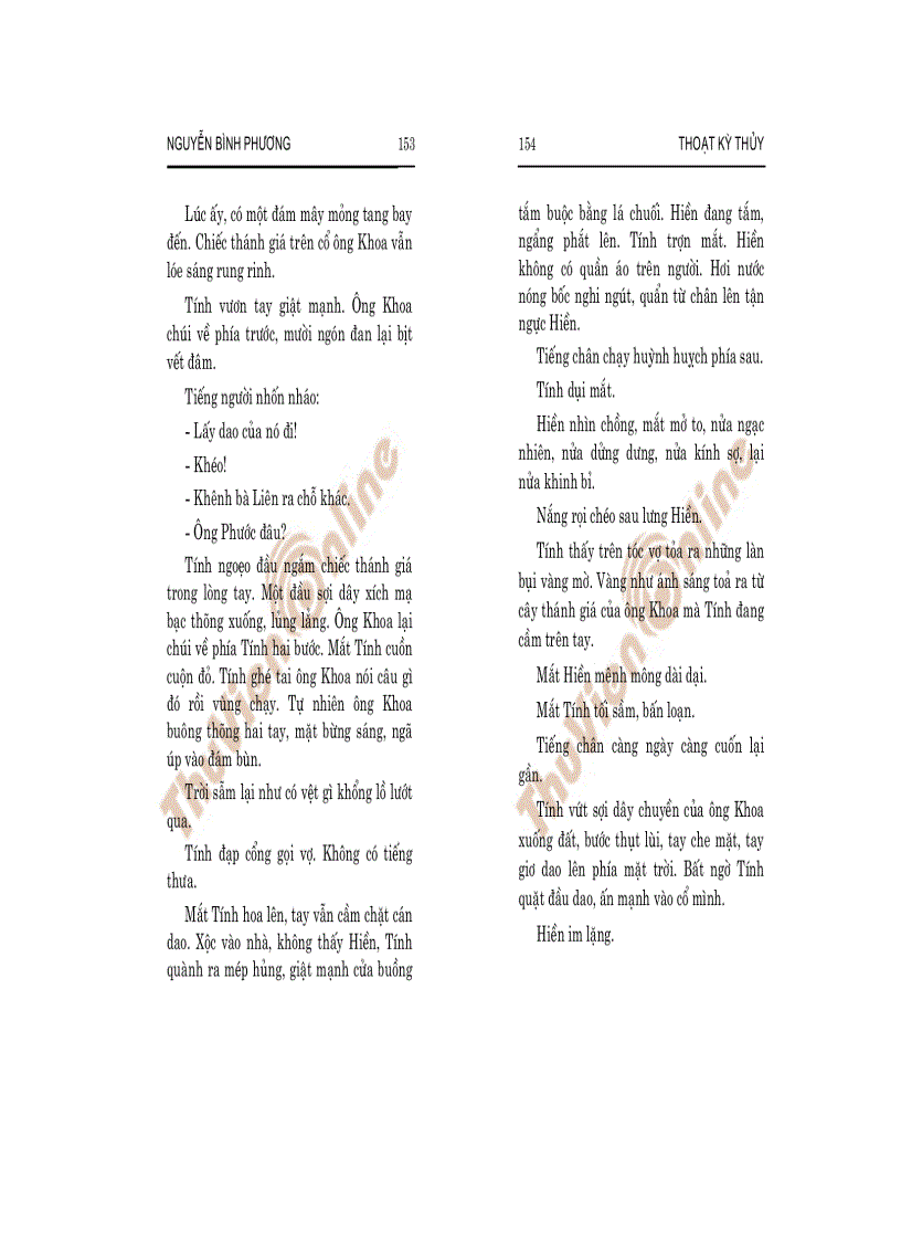 image for page Thoạt kỳ thủy