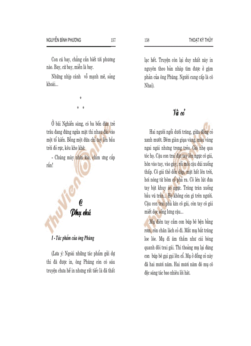 image for page Thoạt kỳ thủy