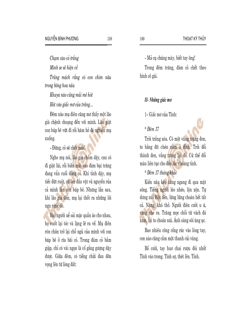 image for page Thoạt kỳ thủy