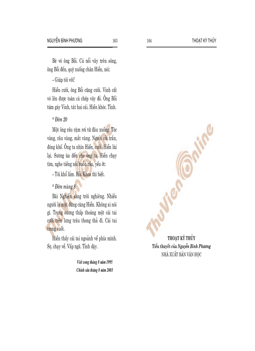 image for page Thoạt kỳ thủy