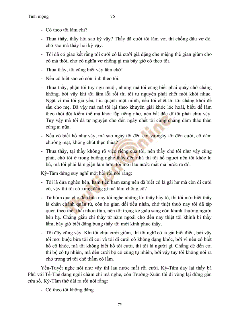 image for page Tỉnh mộng