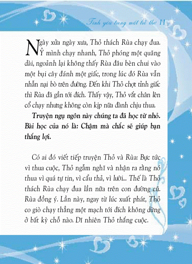 image for page Tình yêu trong mắt trẻ thơ