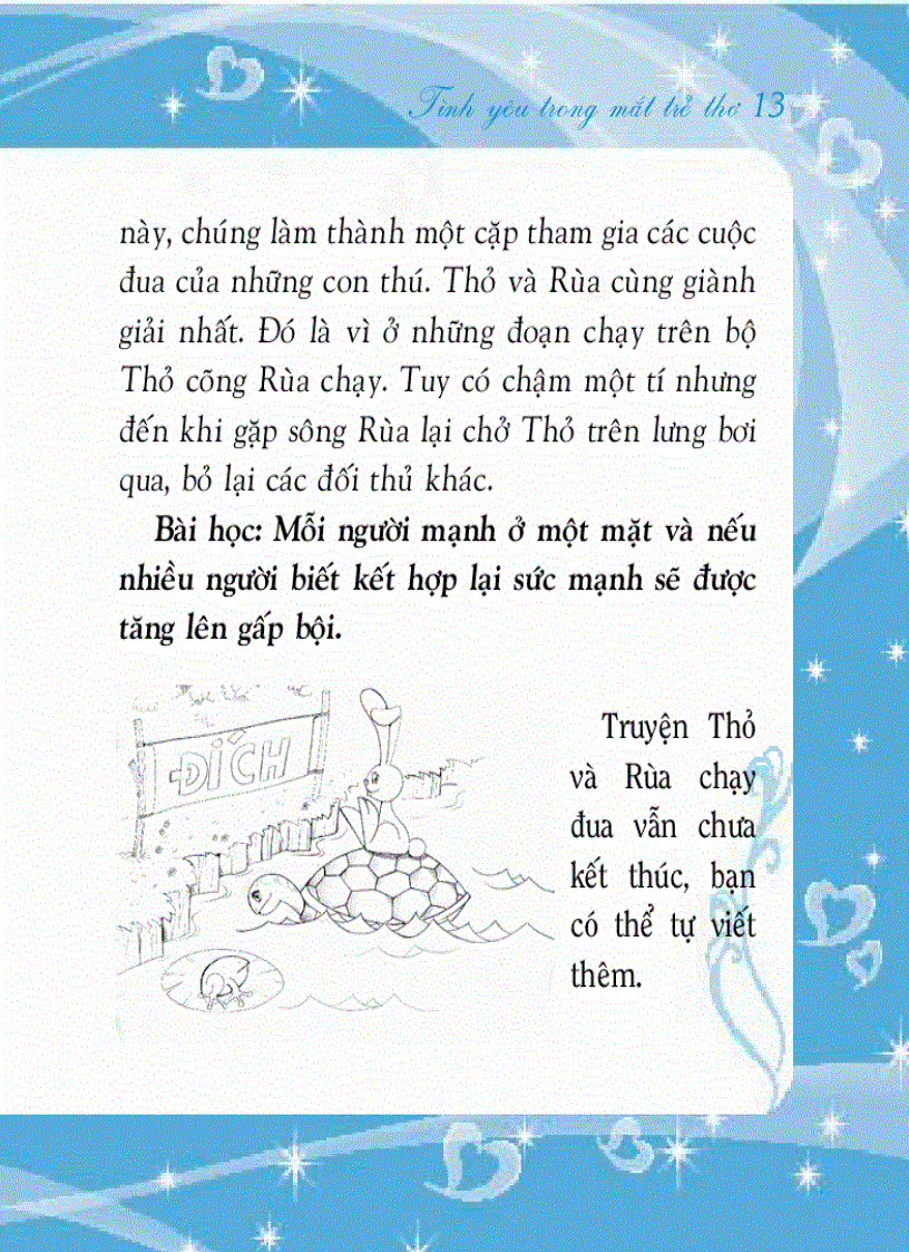 image for page Tình yêu trong mắt trẻ thơ