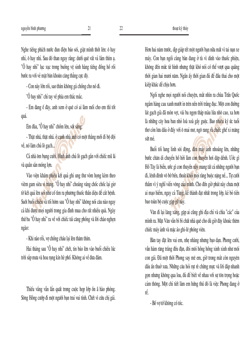 image for page Trí nhớ suy tàn