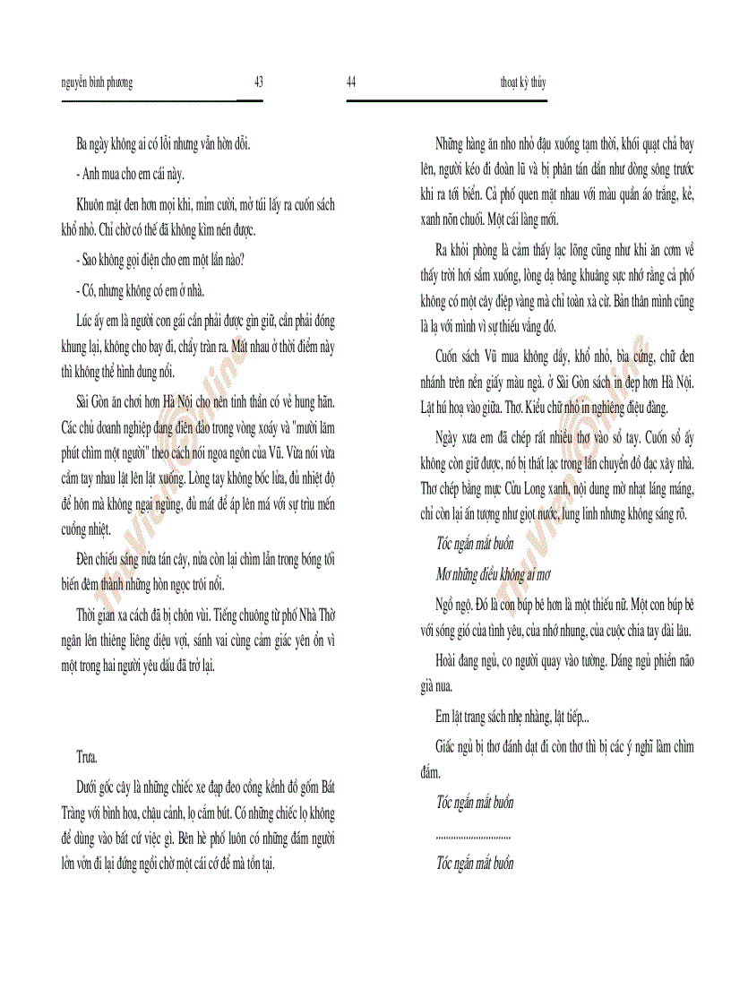 image for page Trí nhớ suy tàn