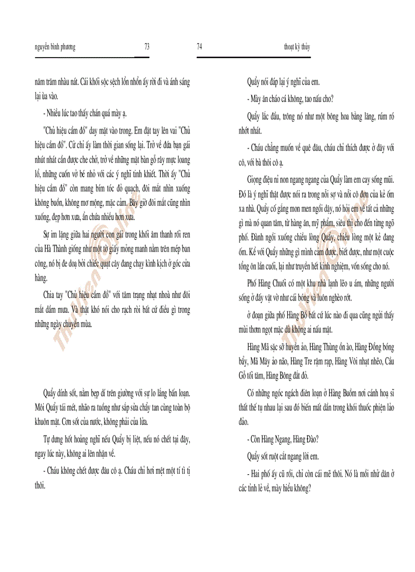 image for page Trí nhớ suy tàn