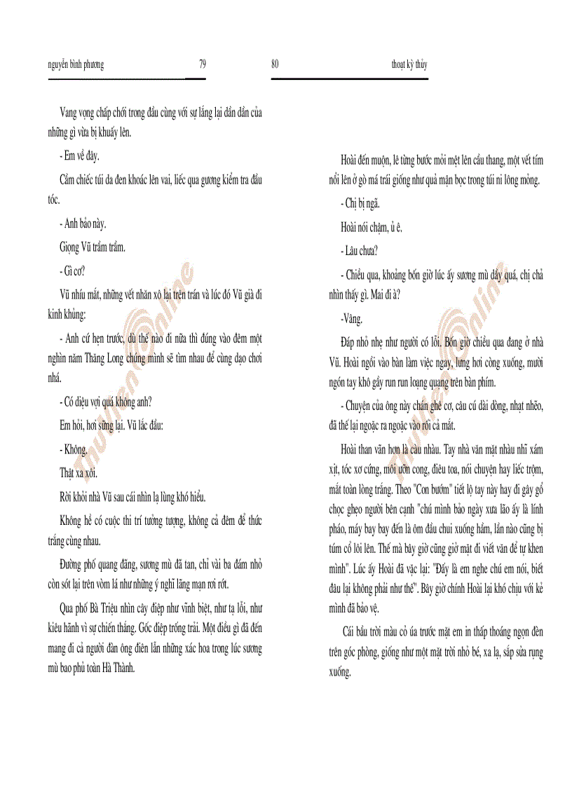 image for page Trí nhớ suy tàn