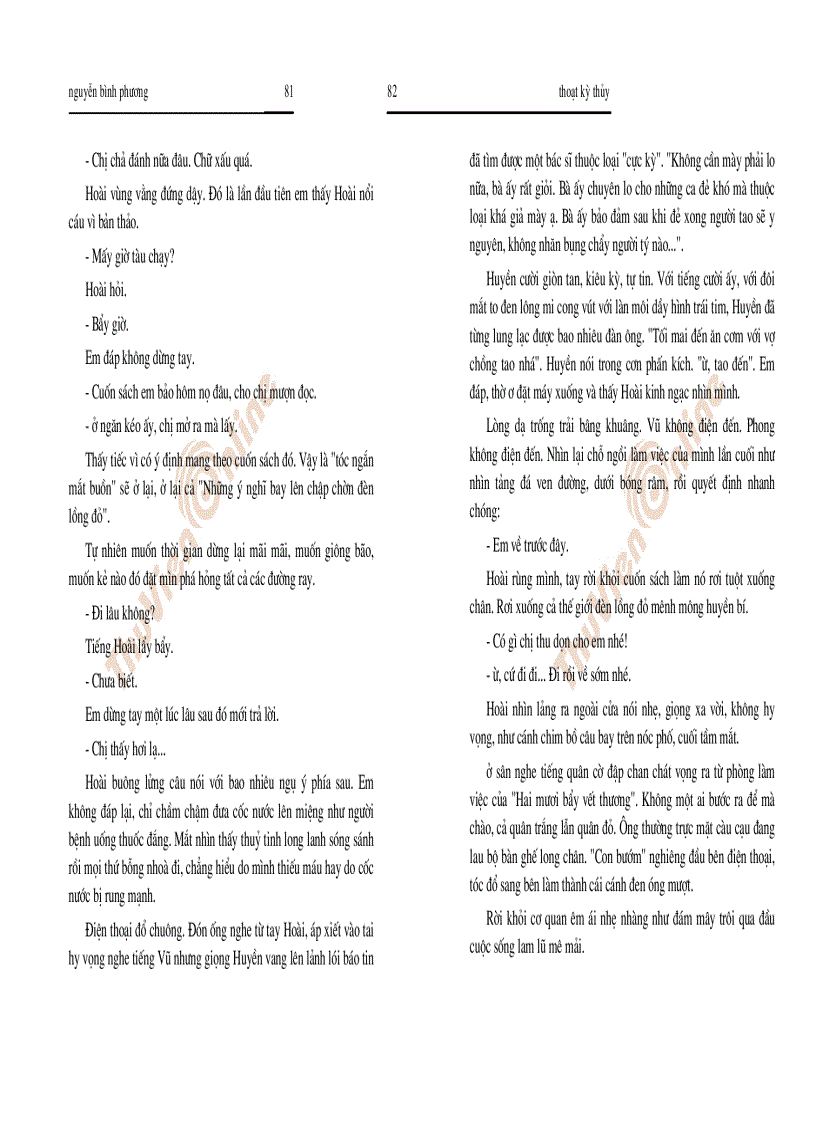 image for page Trí nhớ suy tàn