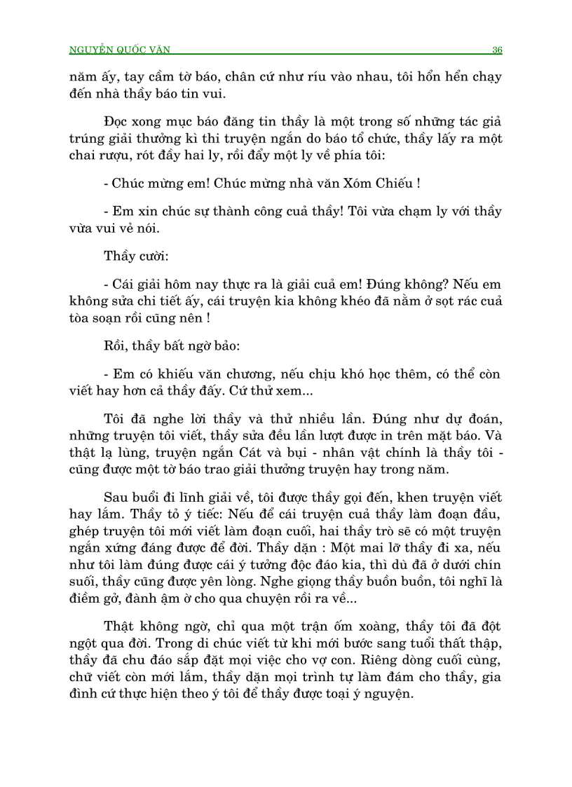 image for page Tro Bụi