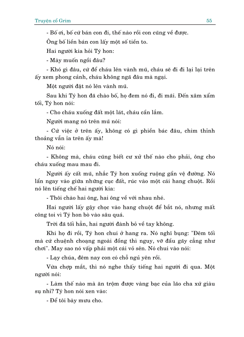 image for page Truyện cổ Grim