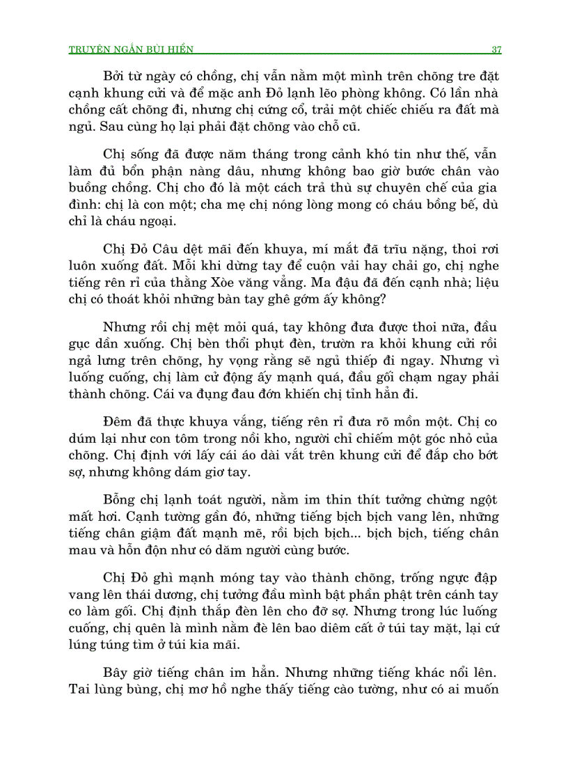 image for page Truyện Ngắn Bùi Hiển