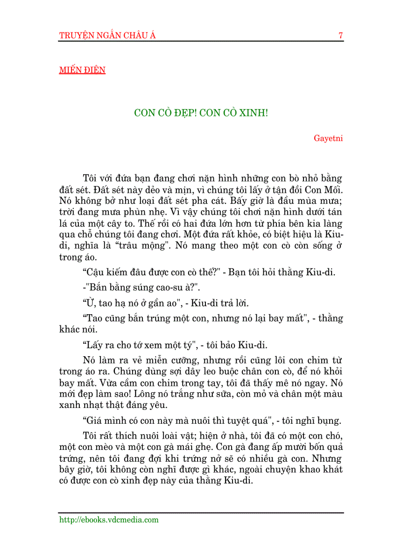 image for page Truyện Ngắn Châu Á