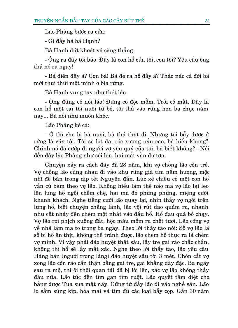 image for page Truyện Ngắn Đầu Tay Của Các Cây Bút Trẻ 1