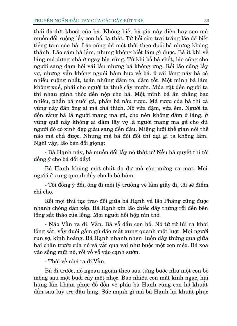 image for page Truyện Ngắn Đầu Tay Của Các Cây Bút Trẻ 1