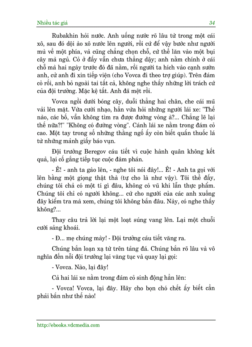 image for page Truyện Ngắn Hậu Hiện Đại Quyển 4