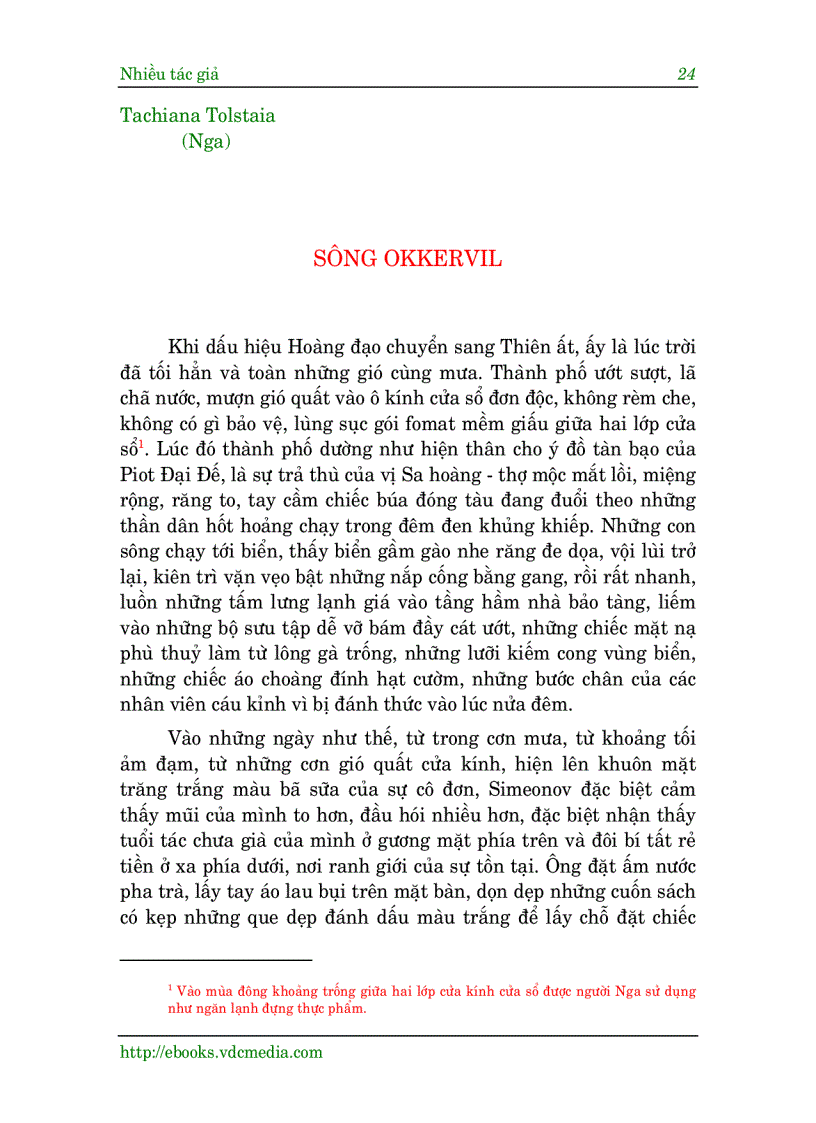 image for page Truyện Ngắn Hậu Hiện Đại Quyển 6