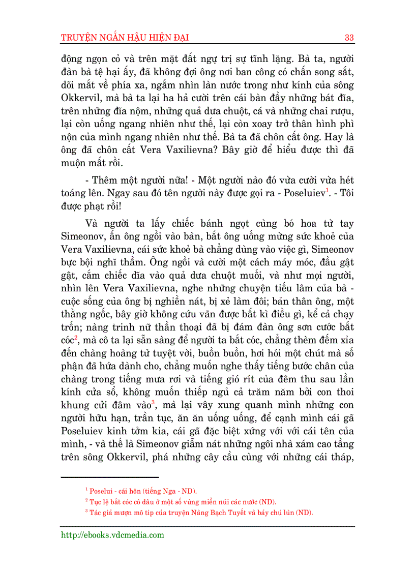 image for page Truyện Ngắn Hậu Hiện Đại Quyển 6