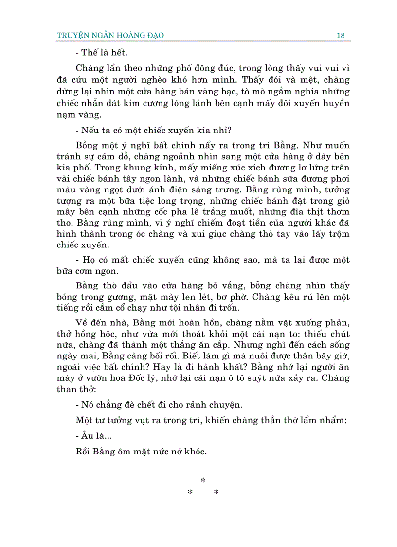 image for page Truyện Ngắn Hoàng Dao
