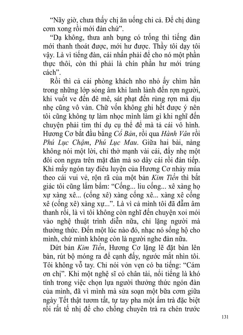 image for page Tùy bút Đó đây