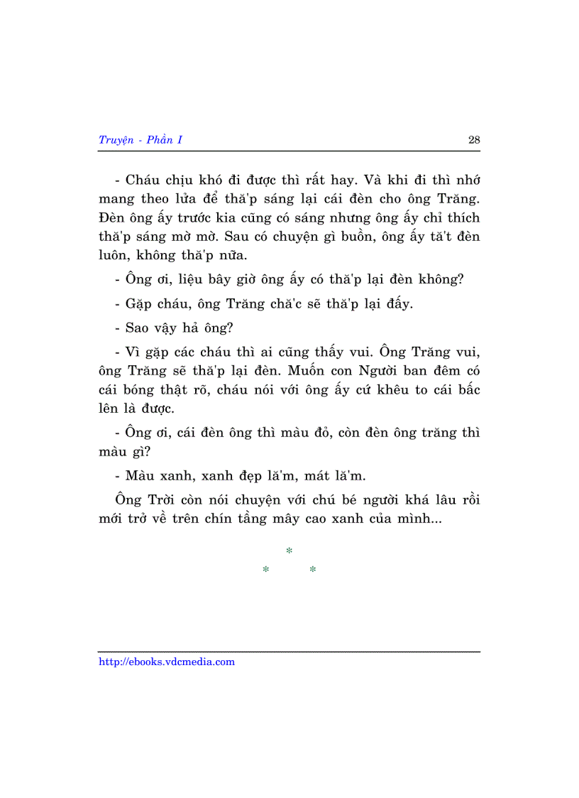 image for page Tuyển Tập Phạm Hổ