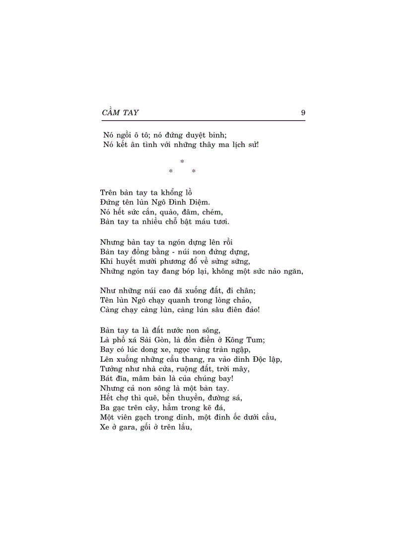 image for page Tuyển Tập Thơ Xuân Diệu Mũi Cà Mau