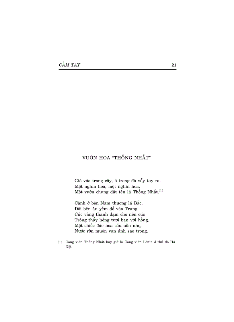 image for page Tuyển Tập Thơ Xuân Diệu Mũi Cà Mau