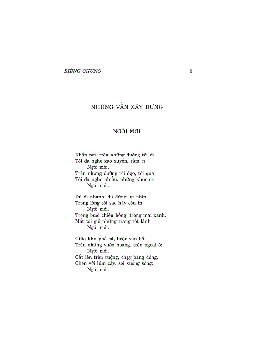 image for page Tuyển Tập Thơ Xuân Diệu Riêng Chung