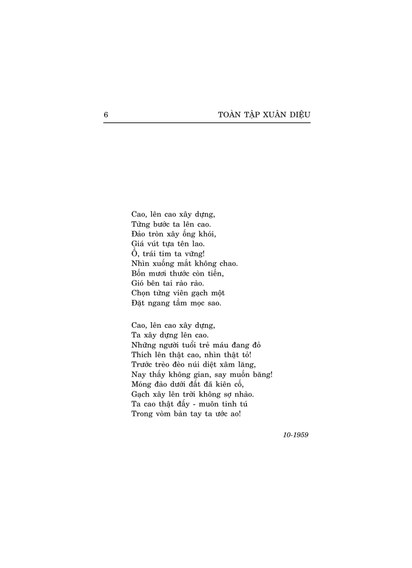 image for page Tuyển Tập Thơ Xuân Diệu Riêng Chung