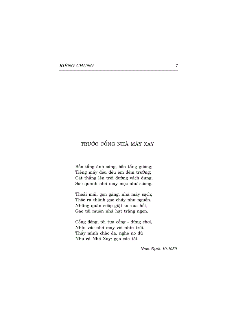 image for page Tuyển Tập Thơ Xuân Diệu Riêng Chung