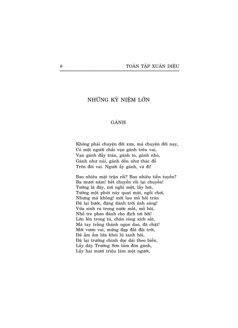 image for page Tuyển Tập Thơ Xuân Diệu Riêng Chung