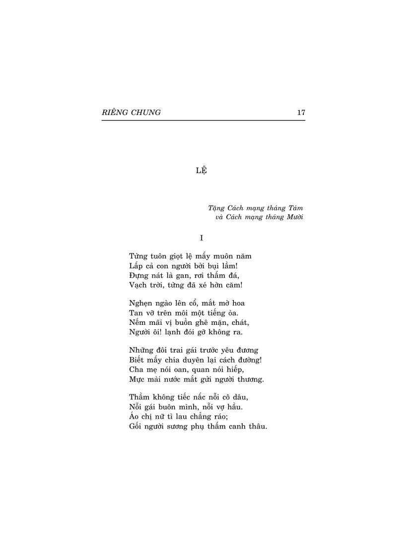 image for page Tuyển Tập Thơ Xuân Diệu Riêng Chung