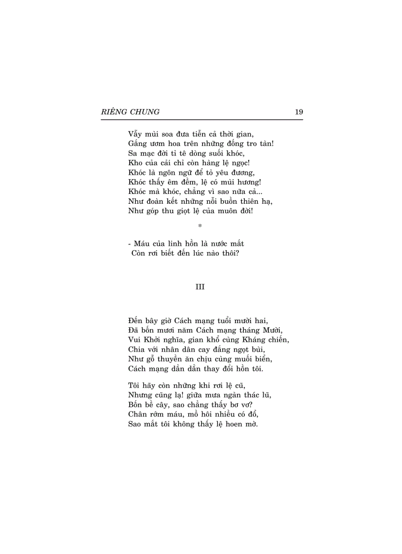 image for page Tuyển Tập Thơ Xuân Diệu Riêng Chung