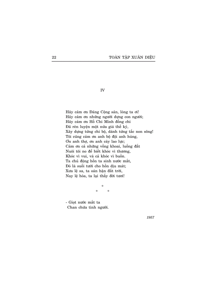 image for page Tuyển Tập Thơ Xuân Diệu Riêng Chung