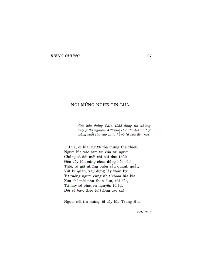 image for page Tuyển Tập Thơ Xuân Diệu Riêng Chung