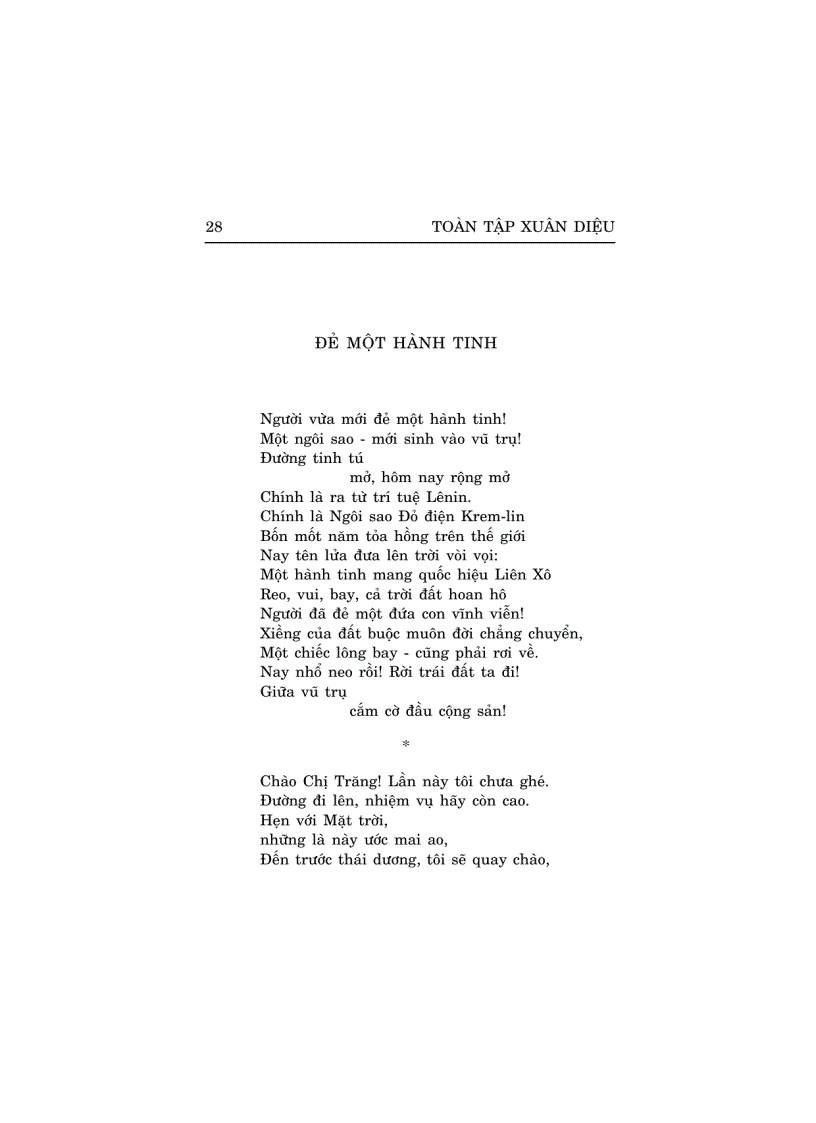 image for page Tuyển Tập Thơ Xuân Diệu Riêng Chung