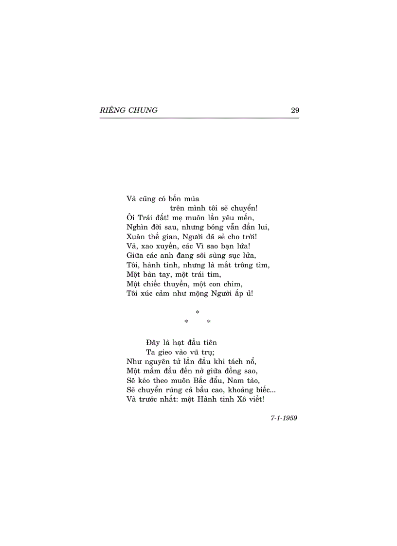 image for page Tuyển Tập Thơ Xuân Diệu Riêng Chung