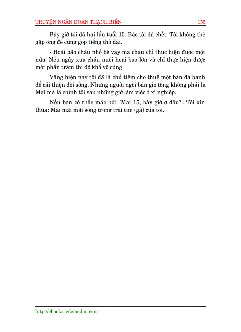 image for page Tuyển tập truyện ngắn Đoàn Thạch Biền