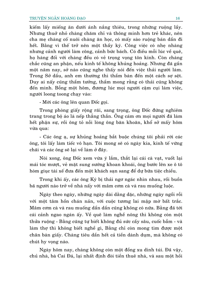 image for page Tuyển tập truyện ngắn Nguyễn Công Hoan