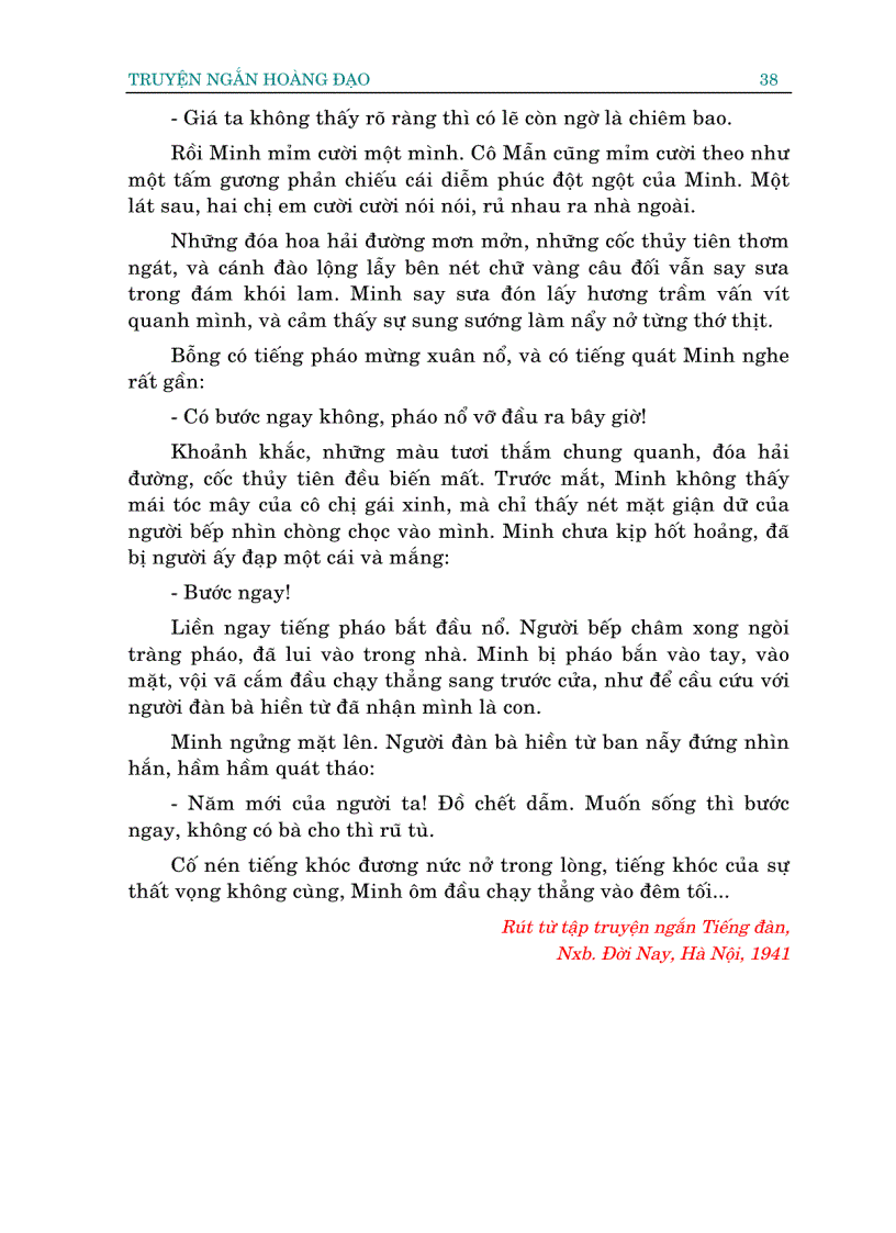 image for page Tuyển tập truyện ngắn Nguyễn Công Hoan