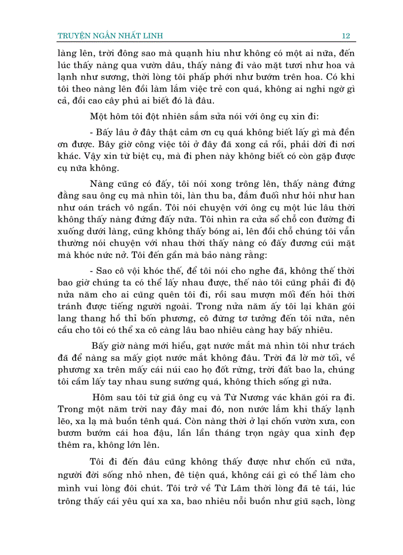 image for page Tuyển tập truyện ngắn Nhất Linh