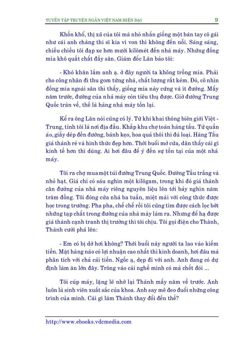 image for page Tuyển Tập Truyện Ngắn Việt Nam Hiện Đại