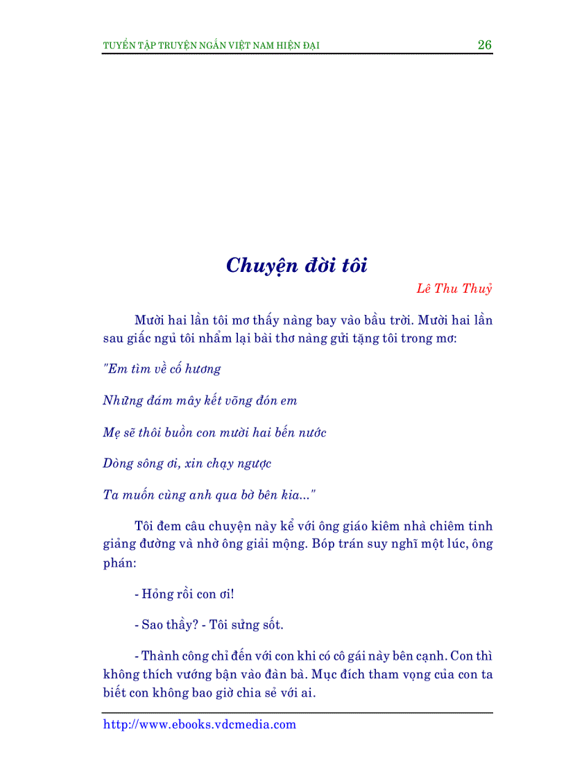 image for page Tuyển Tập Truyện Ngắn Việt Nam Hiện Đại