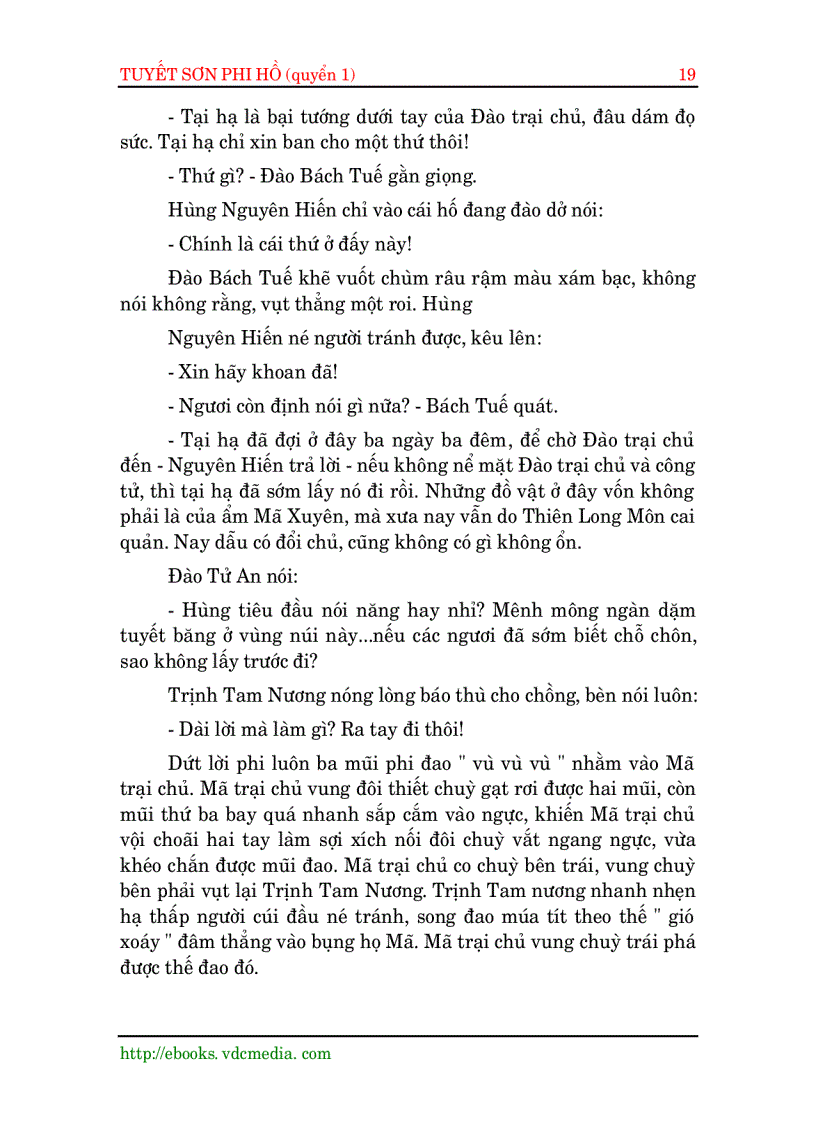 image for page Tuyết Sơn Phi Hồ Quyển 1