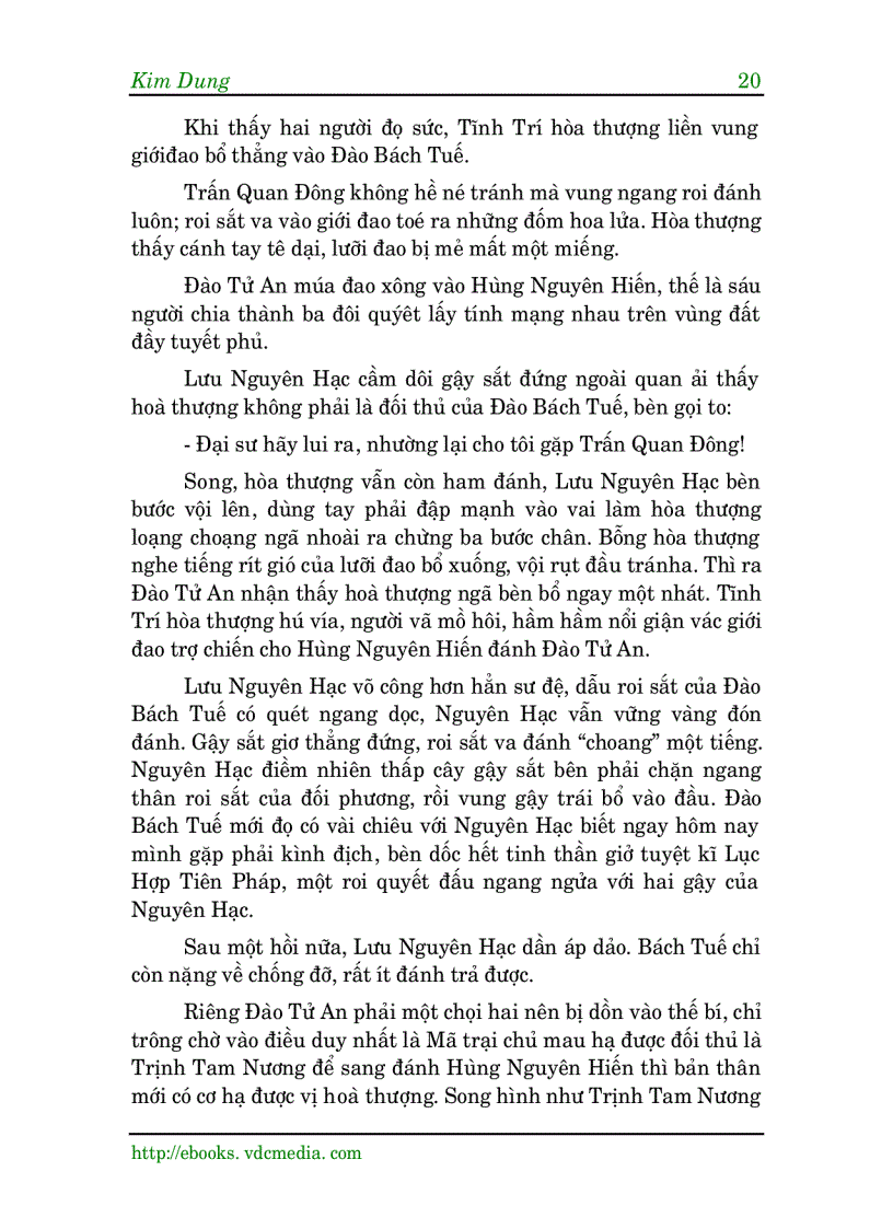 image for page Tuyết Sơn Phi Hồ Quyển 1