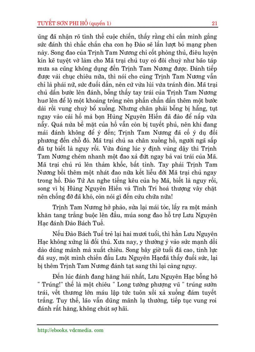 image for page Tuyết Sơn Phi Hồ Quyển 1